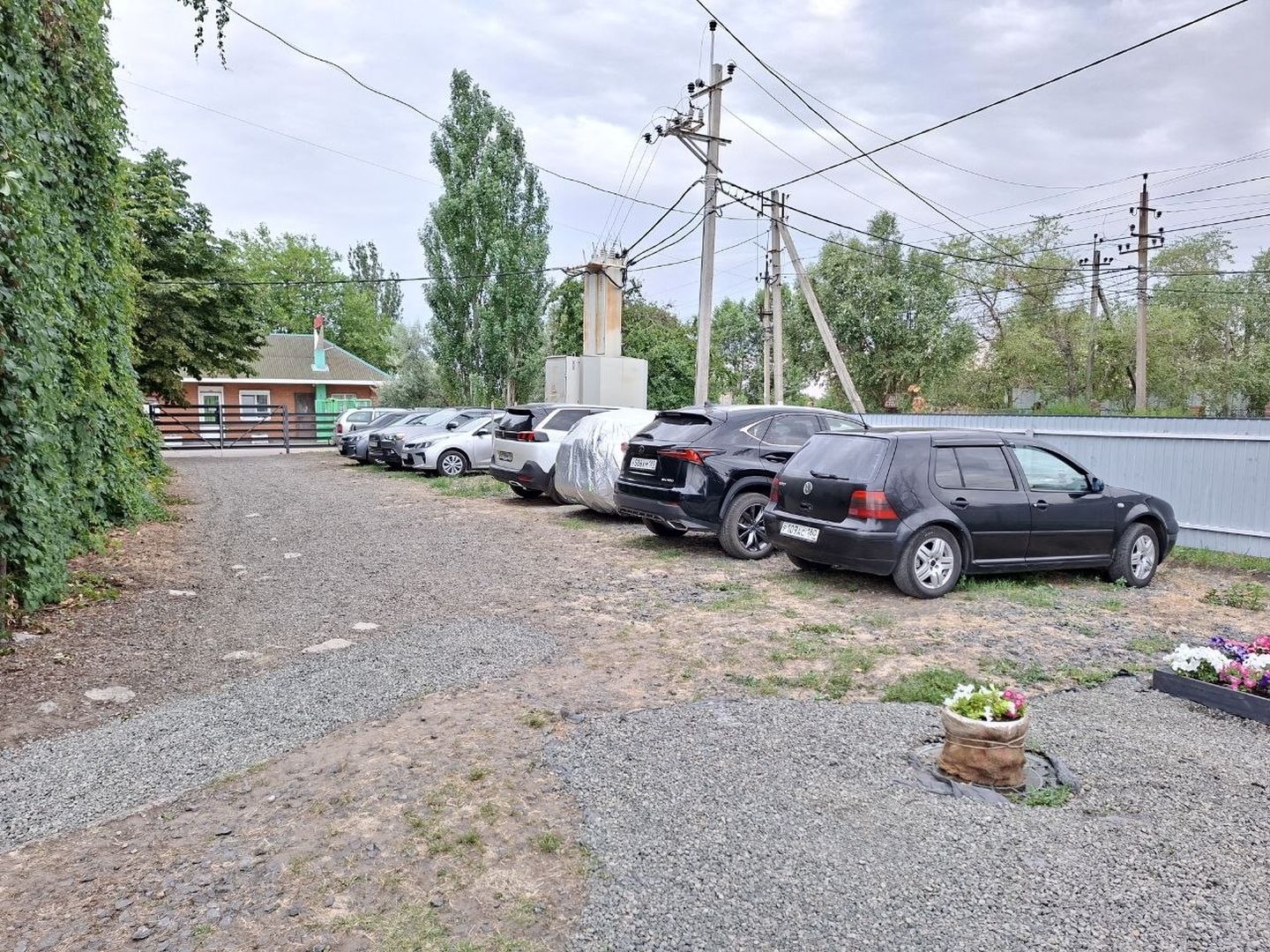 Гостиница "Лаванда"